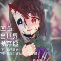 伊园甸2022入口大象